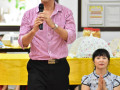 Chanting-5
