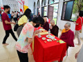 SanghaOffering-22
