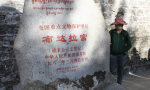 Tibet-2013-015